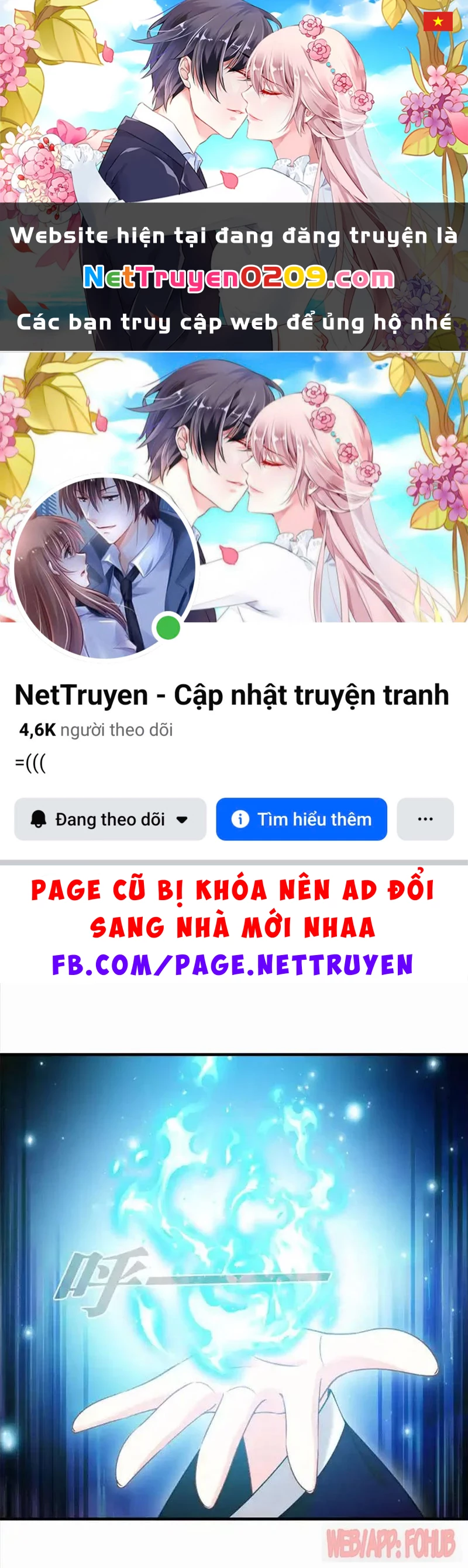 Phong Khởi Thương Lam Chapter 731 - 1