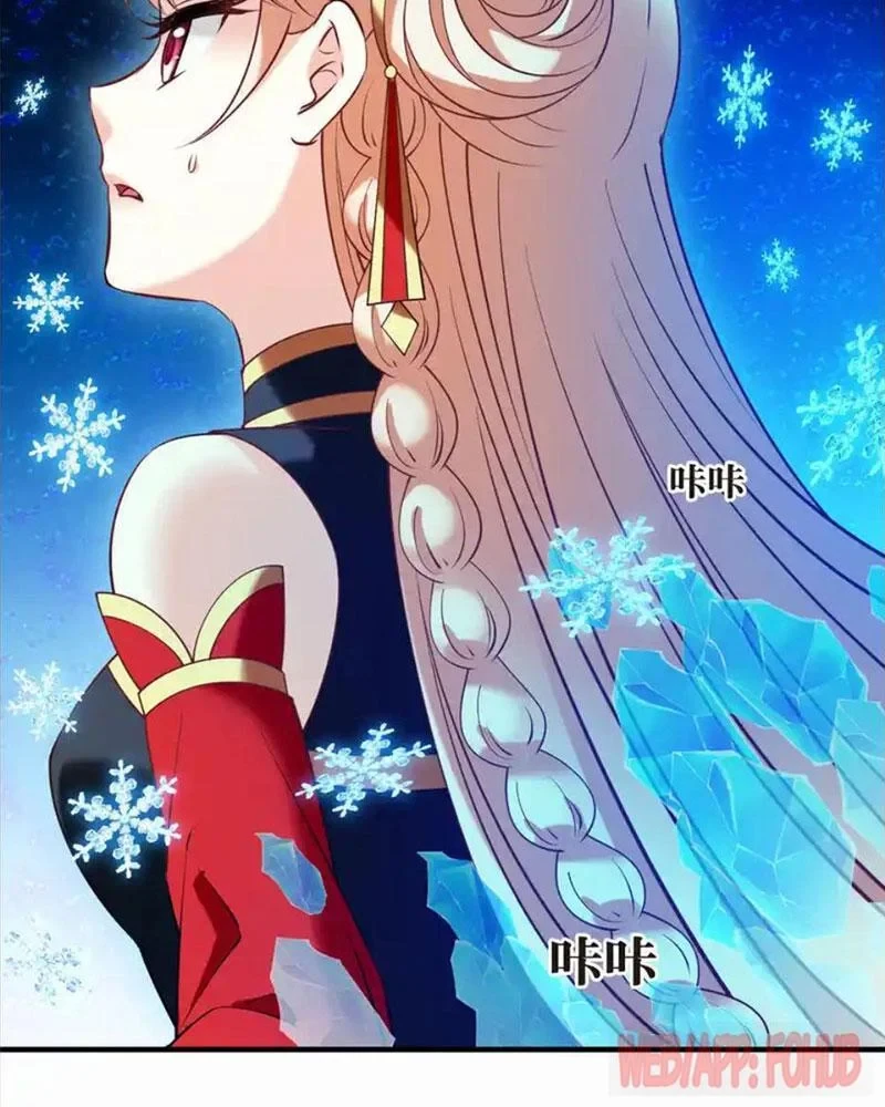 Phong Khởi Thương Lam Chapter 731 - 25