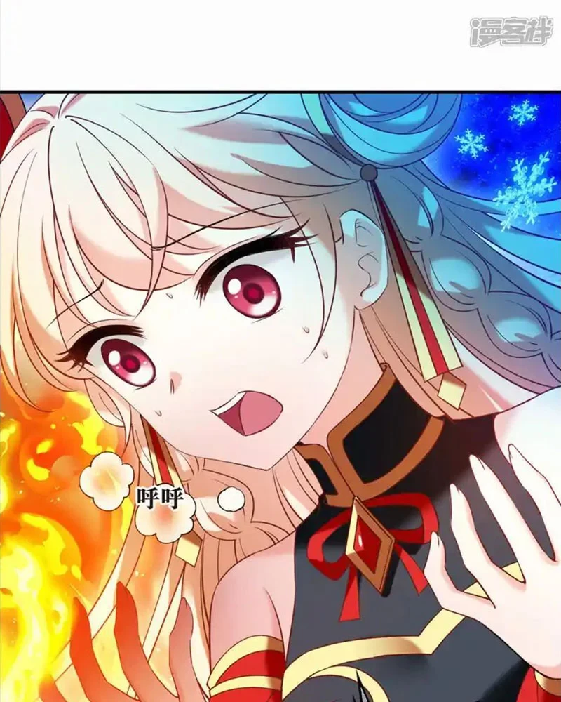 Phong Khởi Thương Lam Chapter 731 - 26