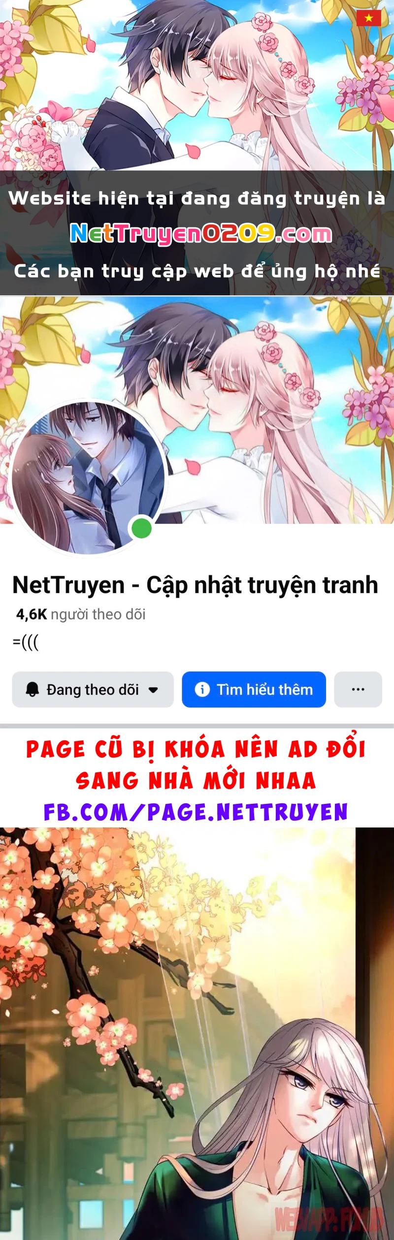 Phong Khởi Thương Lam Chapter 732 - 1