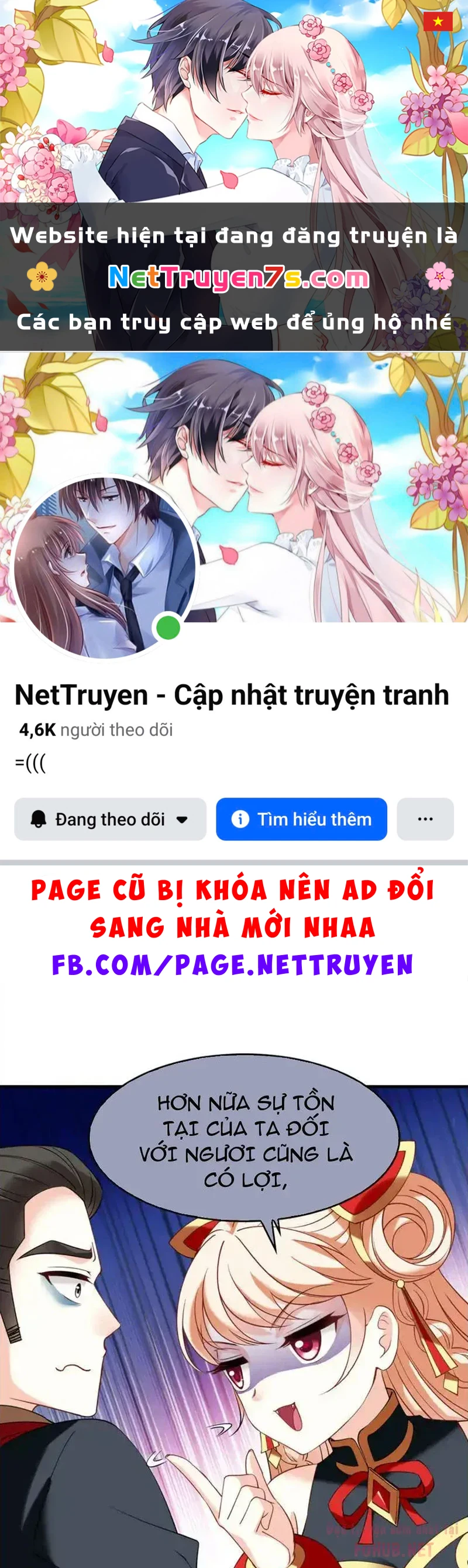 Phong Khởi Thương Lam Chapter 733 - 1