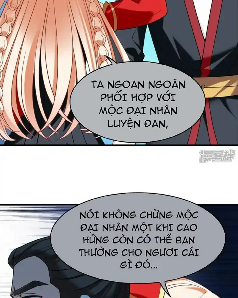 Phong Khởi Thương Lam Chapter 733 - 3