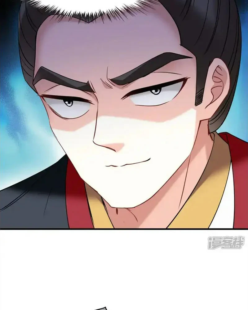 Phong Khởi Thương Lam Chapter 733 - 5