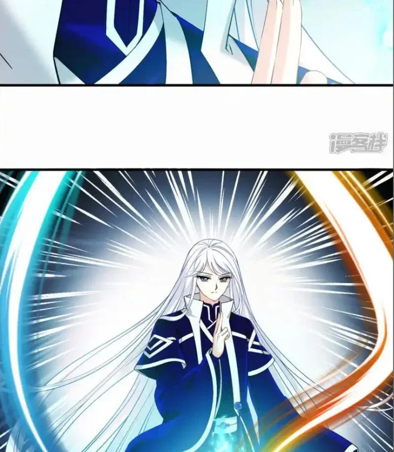 Phong Khởi Thương Lam Chapter 734 - 2