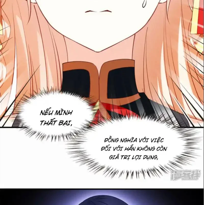 Phong Khởi Thương Lam Chapter 735 - 3