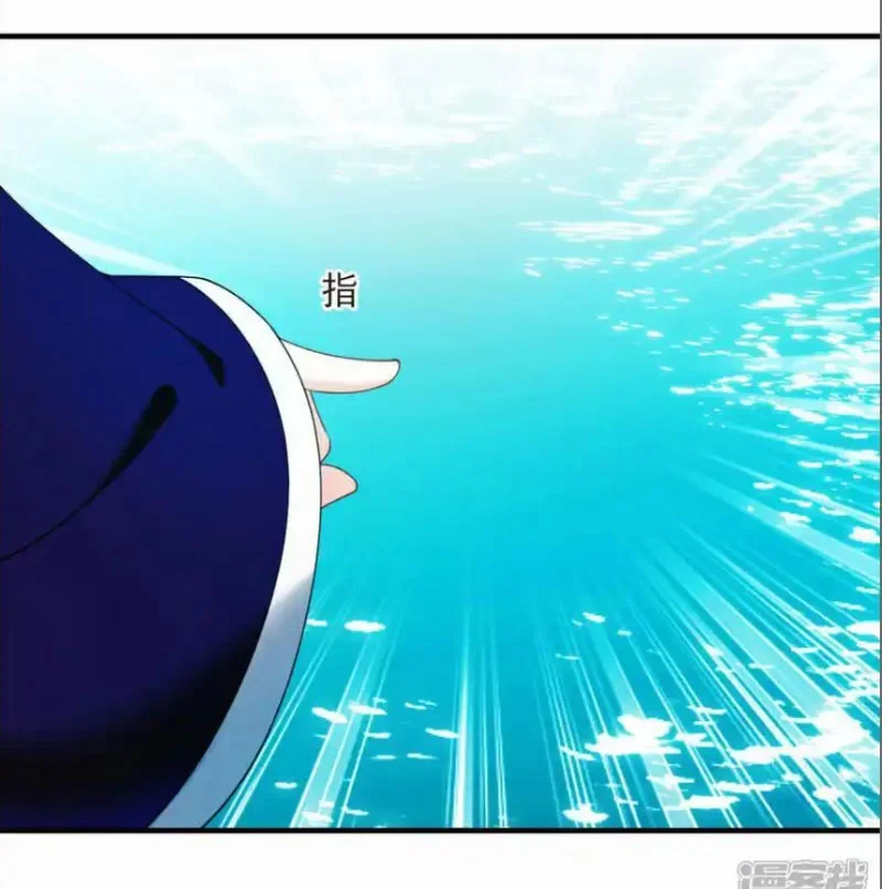 Phong Khởi Thương Lam Chapter 735 - 15