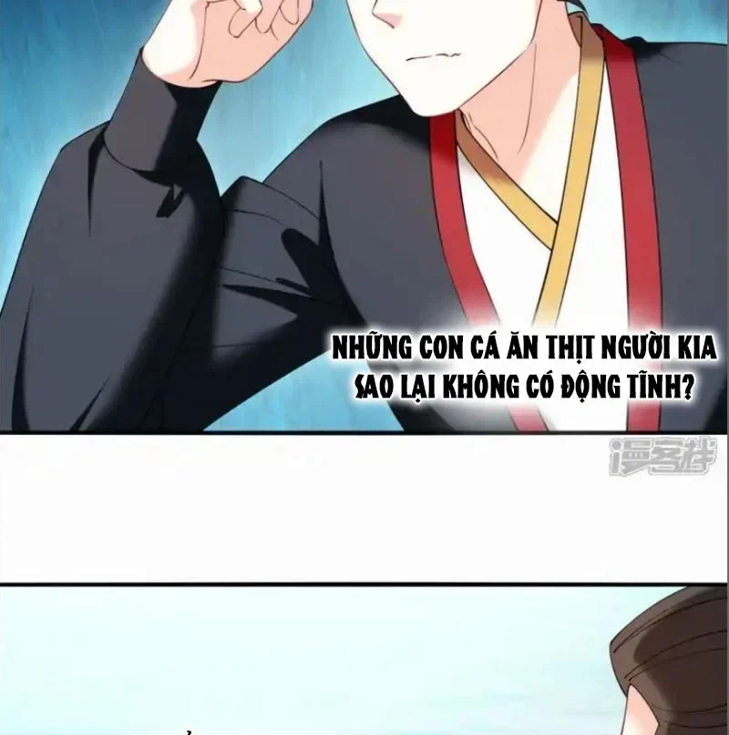 Phong Khởi Thương Lam Chapter 735 - 29