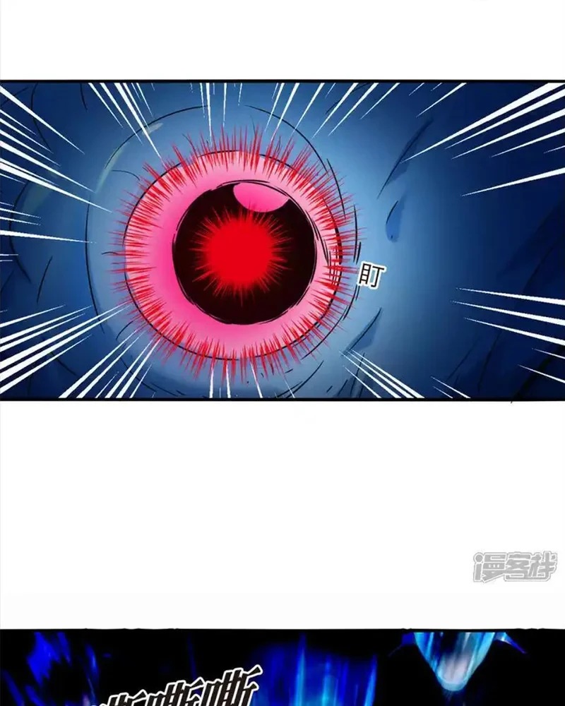 Phong Khởi Thương Lam Chapter 736 - 15