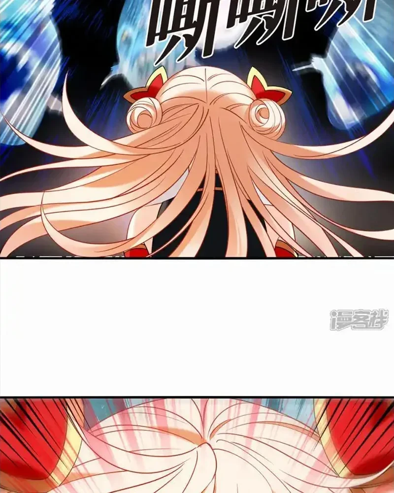 Phong Khởi Thương Lam Chapter 736 - 17