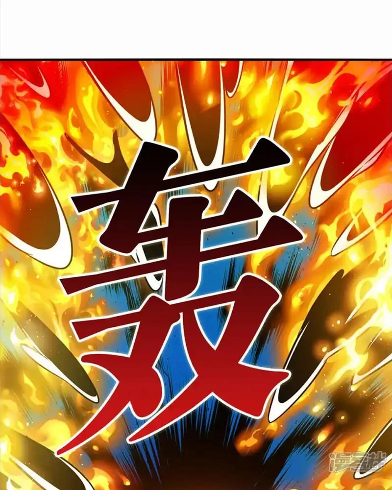 Phong Khởi Thương Lam Chapter 736 - 20