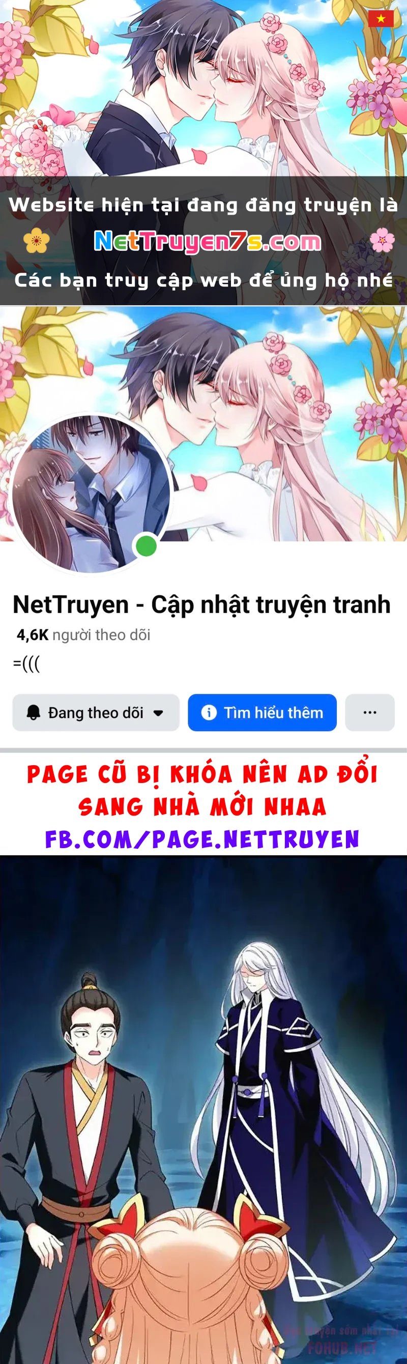 Phong Khởi Thương Lam Chapter 737 - 1