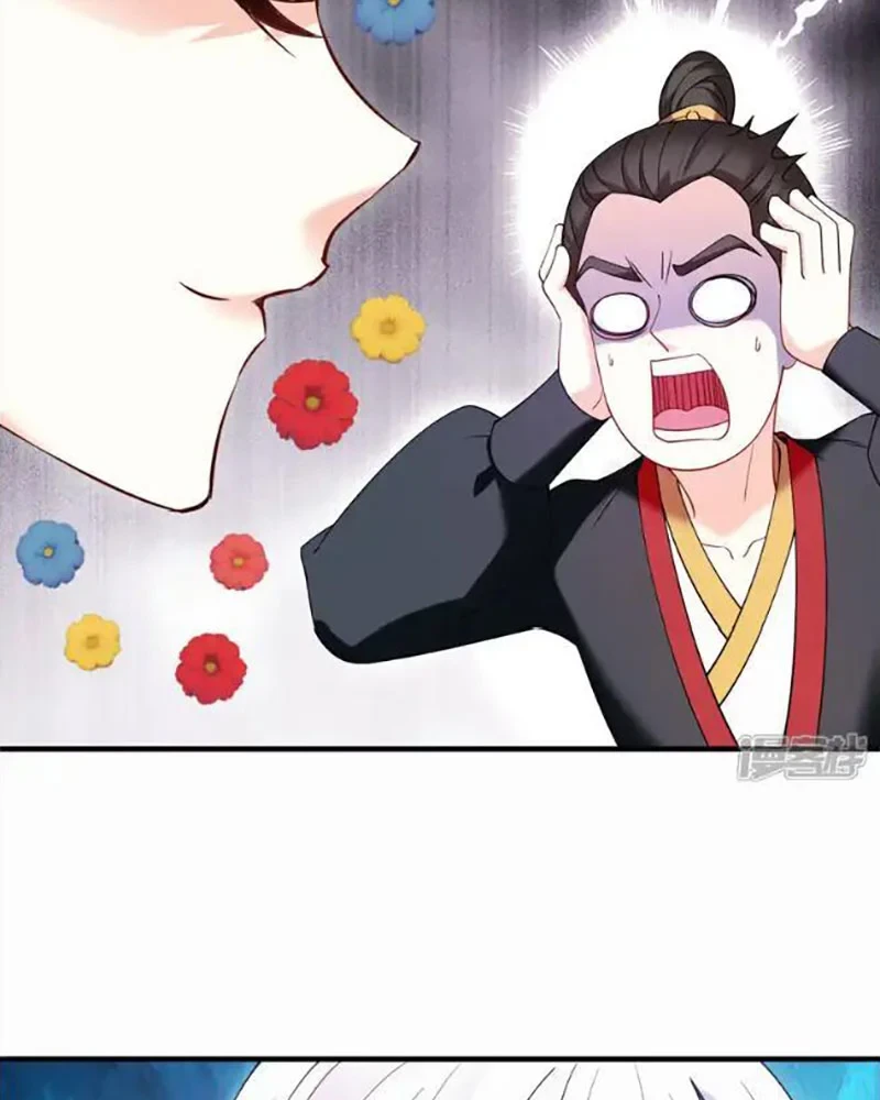 Phong Khởi Thương Lam Chapter 737 - 20