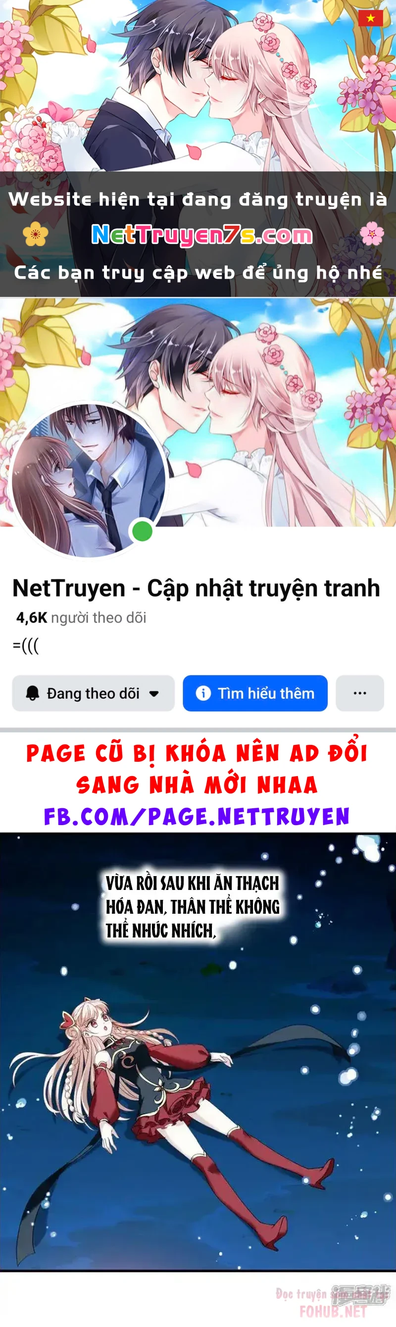 Phong Khởi Thương Lam Chapter 738 - 1