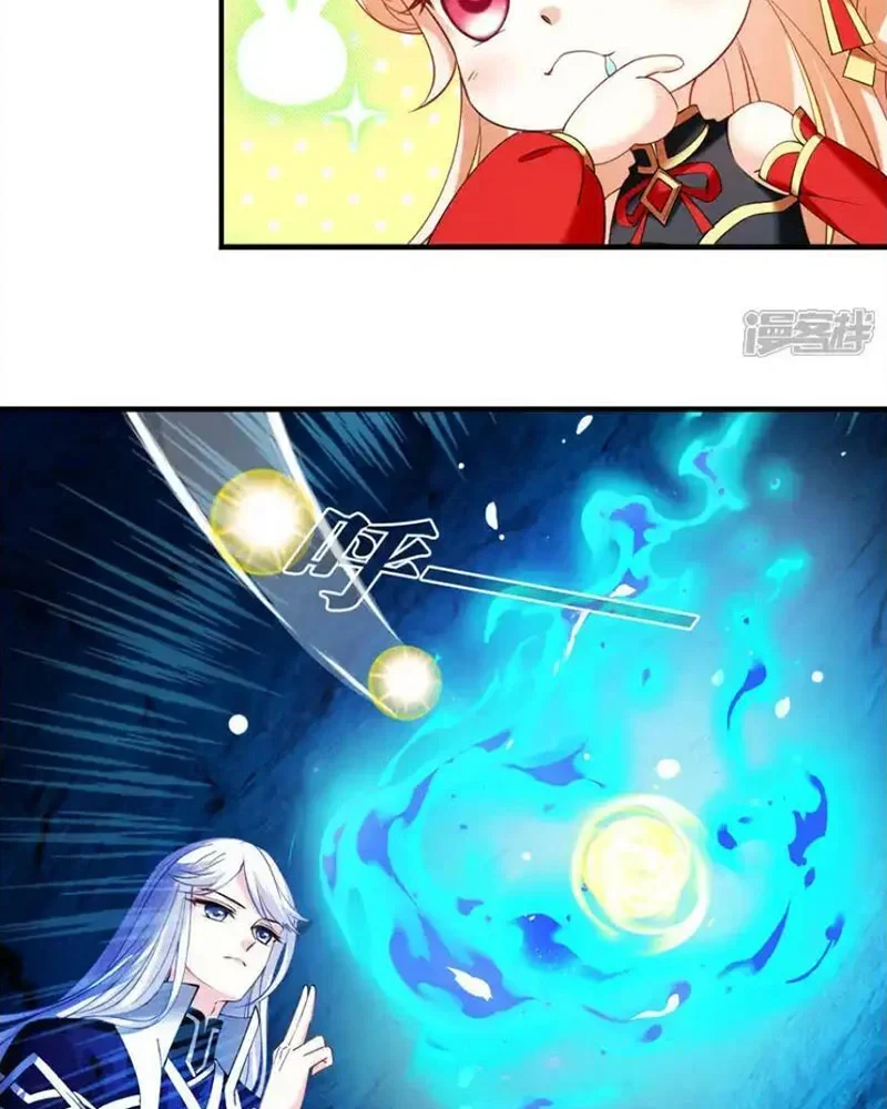 Phong Khởi Thương Lam Chapter 738 - 11