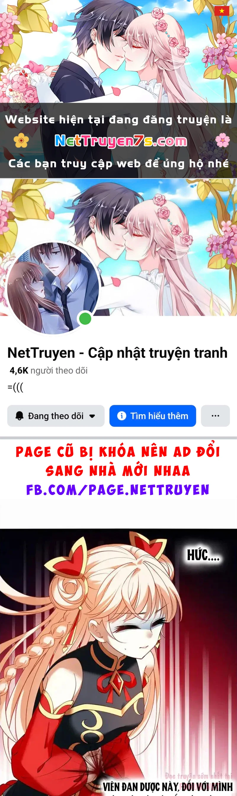 Phong Khởi Thương Lam Chapter 739 - 1