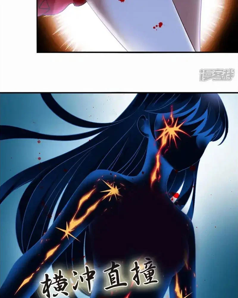 Phong Khởi Thương Lam Chapter 739 - 11