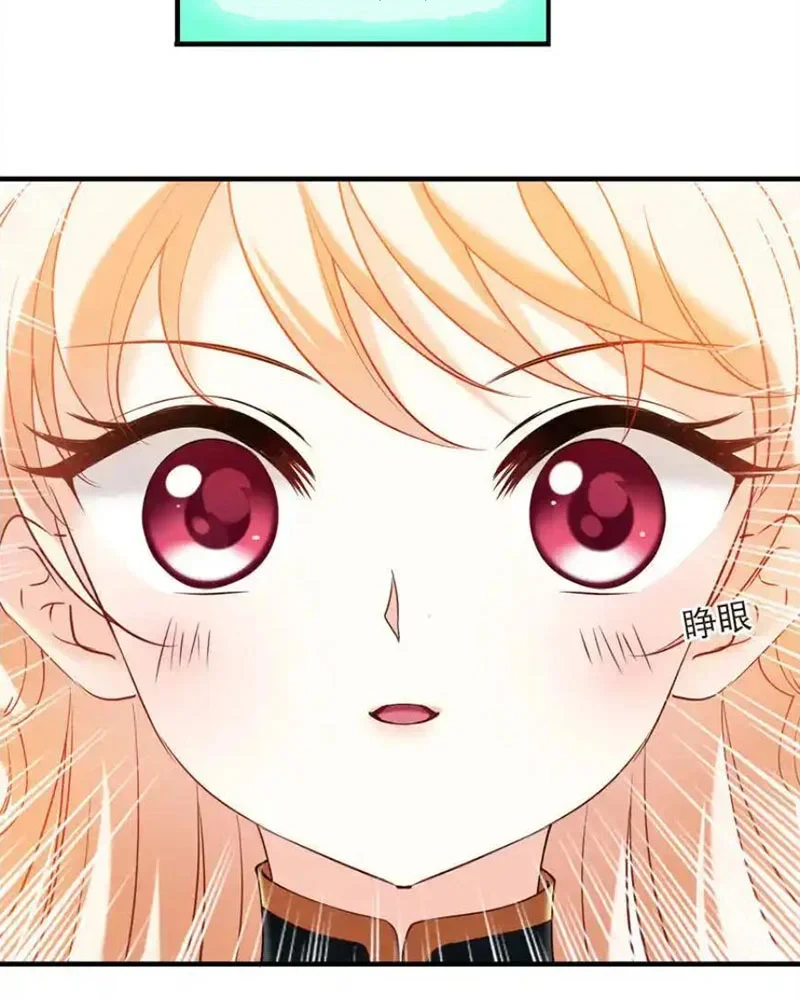 Phong Khởi Thương Lam Chapter 739 - 21