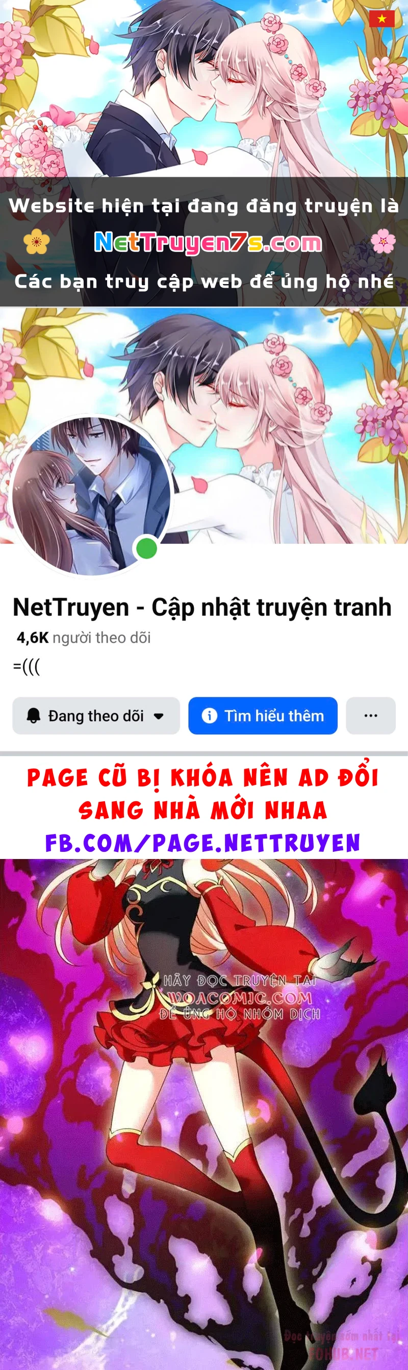 Phong Khởi Thương Lam Chapter 740 - 1