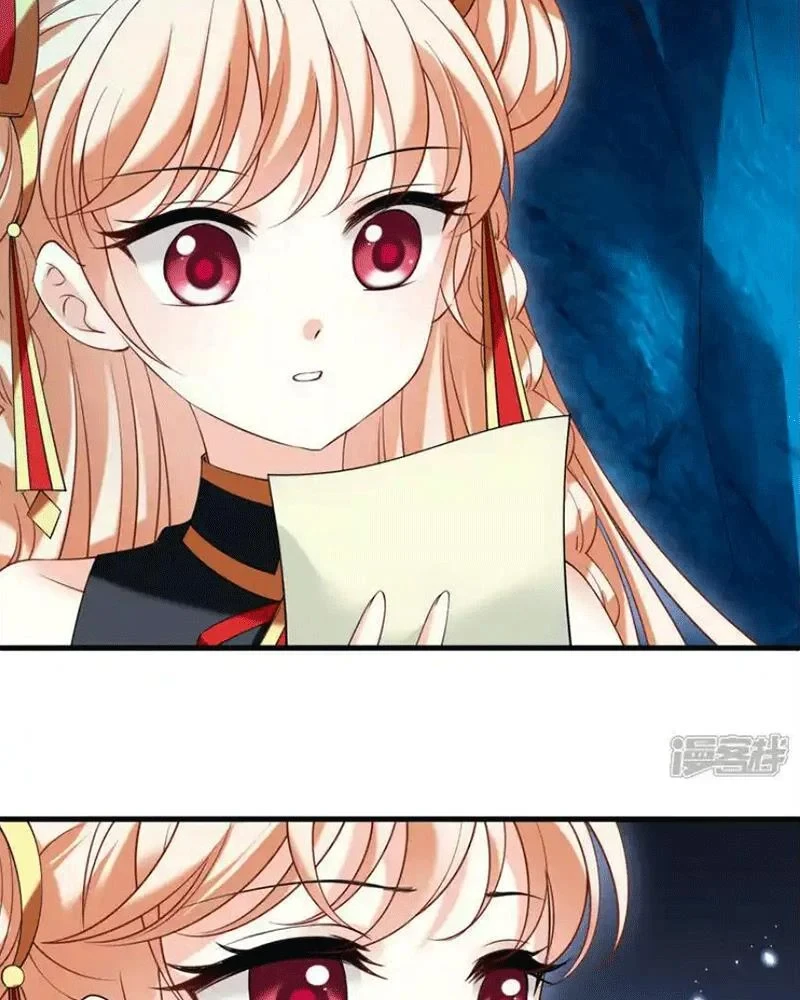 Phong Khởi Thương Lam Chapter 740 - 9