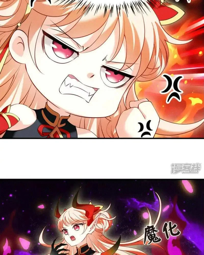 Phong Khởi Thương Lam Chapter 740 - 15