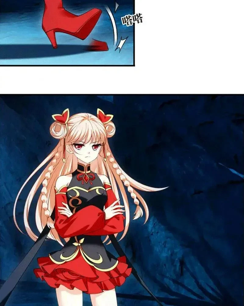 Phong Khởi Thương Lam Chapter 740 - 27