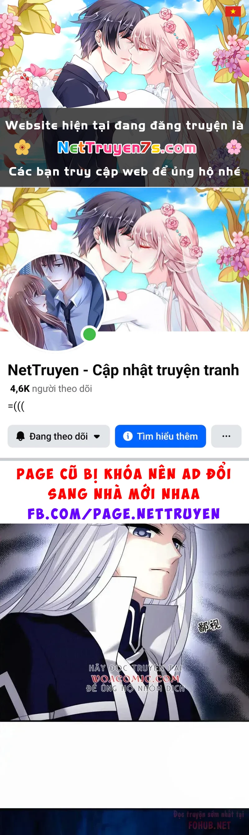 Phong Khởi Thương Lam Chapter 741 - 1