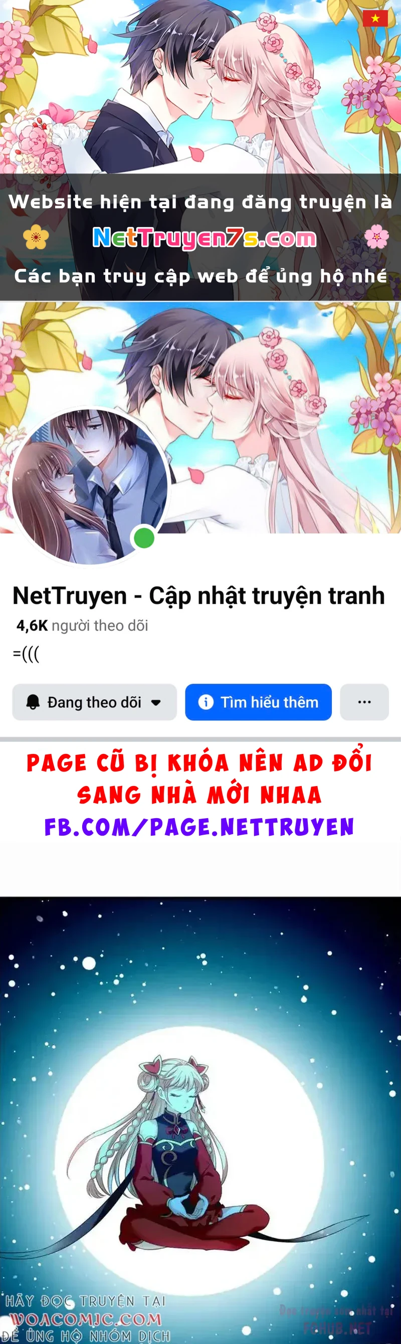 Phong Khởi Thương Lam Chapter 742 - 1