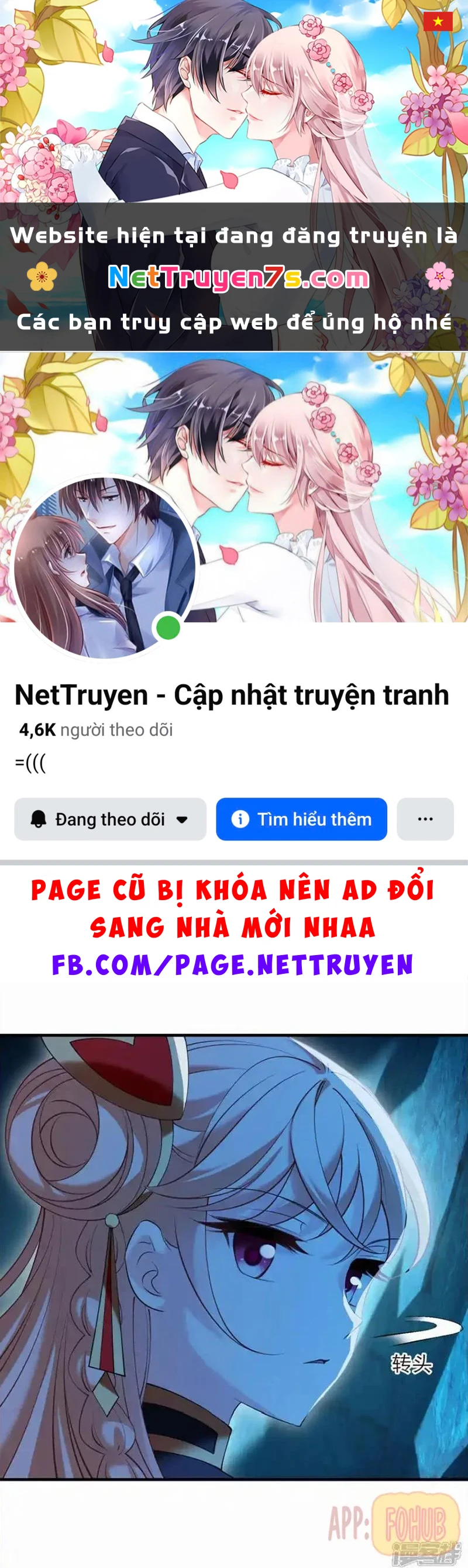 Phong Khởi Thương Lam Chapter 743 - 1