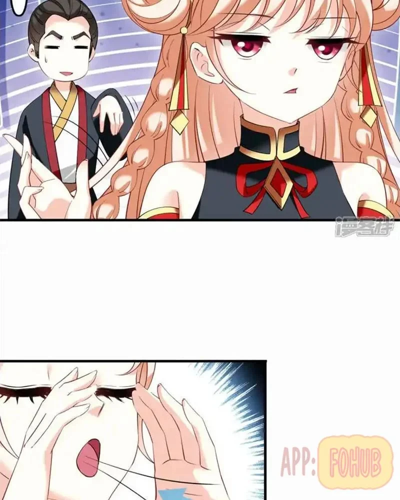 Phong Khởi Thương Lam Chapter 743 - 10