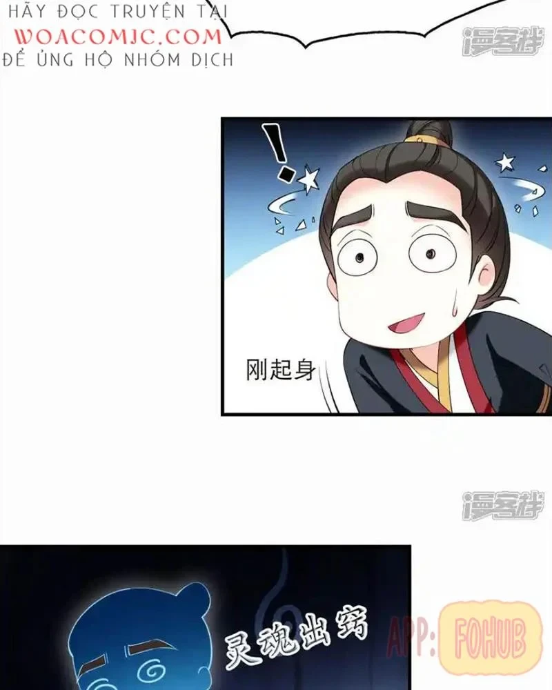 Phong Khởi Thương Lam Chapter 743 - 16