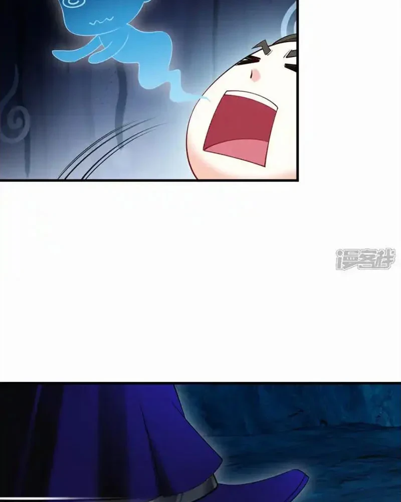 Phong Khởi Thương Lam Chapter 743 - 17