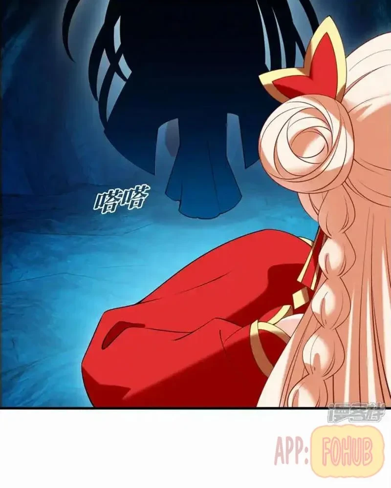 Phong Khởi Thương Lam Chapter 743 - 19