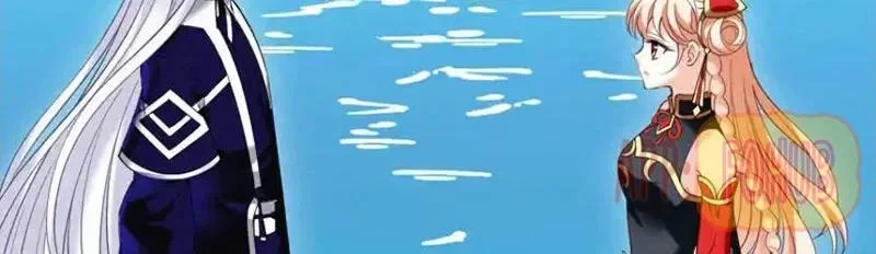 Phong Khởi Thương Lam Chapter 743 - 25