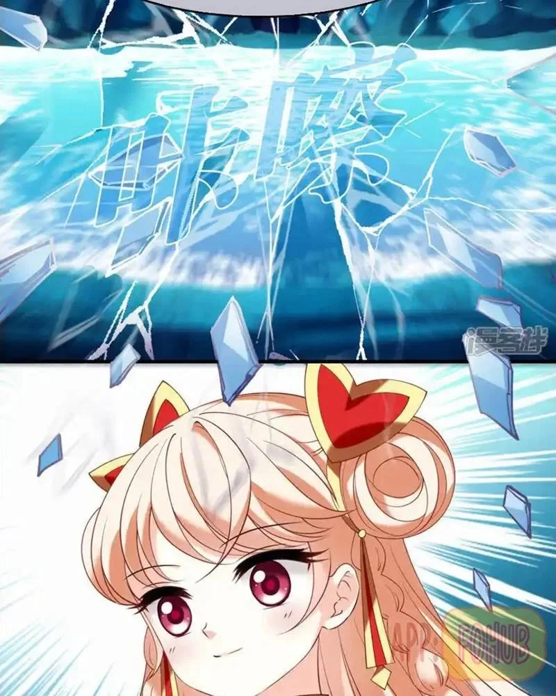 Phong Khởi Thương Lam Chapter 743 - 28