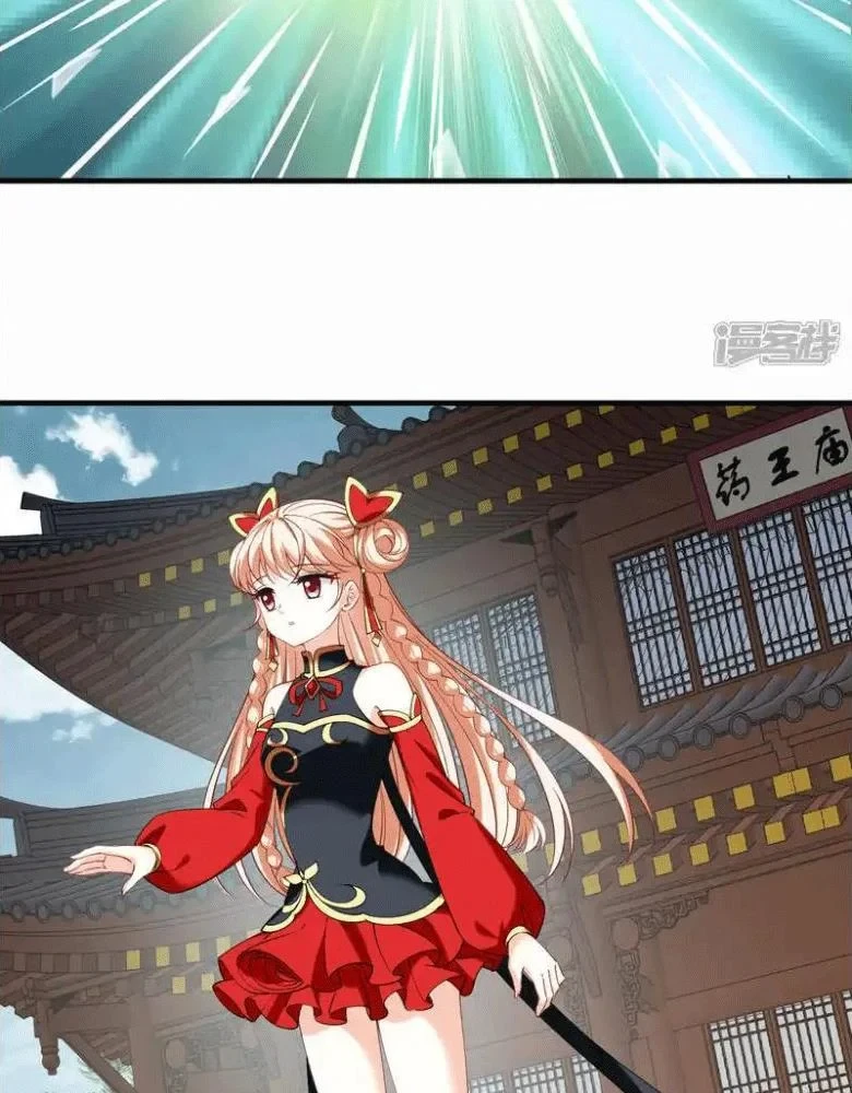 Phong Khởi Thương Lam Chapter 744 - 5