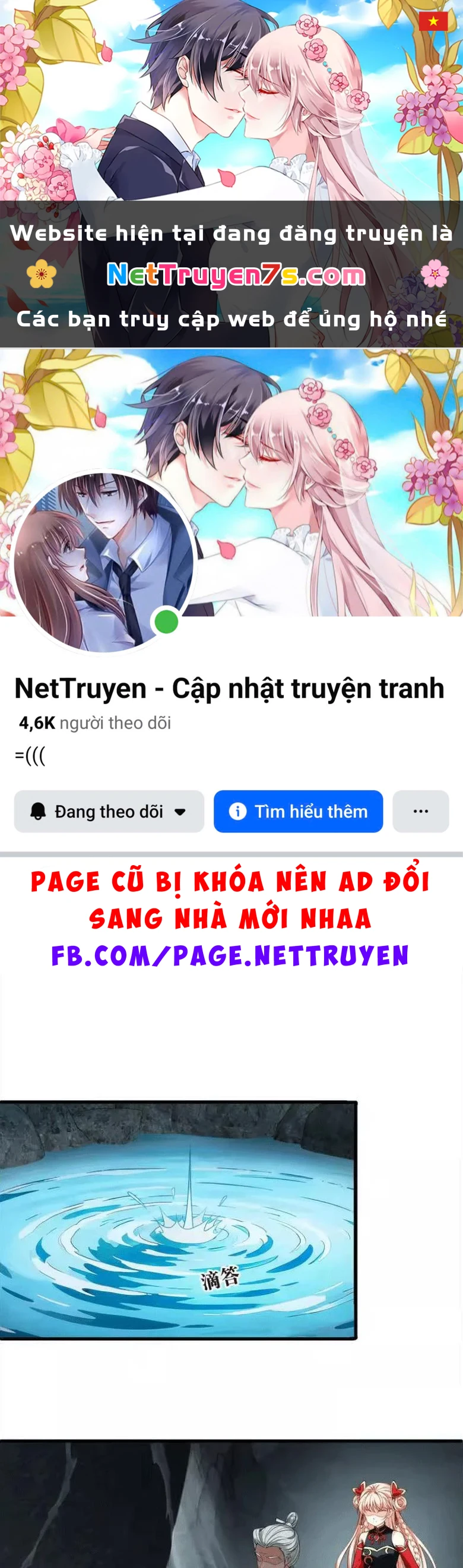 Phong Khởi Thương Lam Chapter 745 - 1