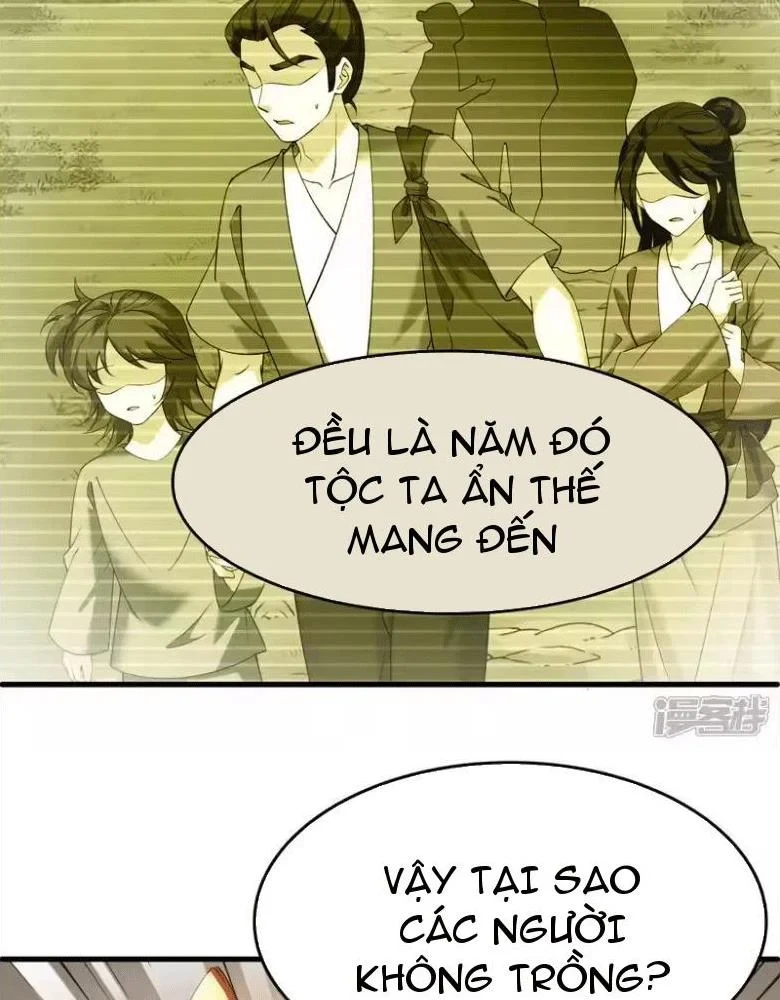 Phong Khởi Thương Lam Chapter 745 - 25