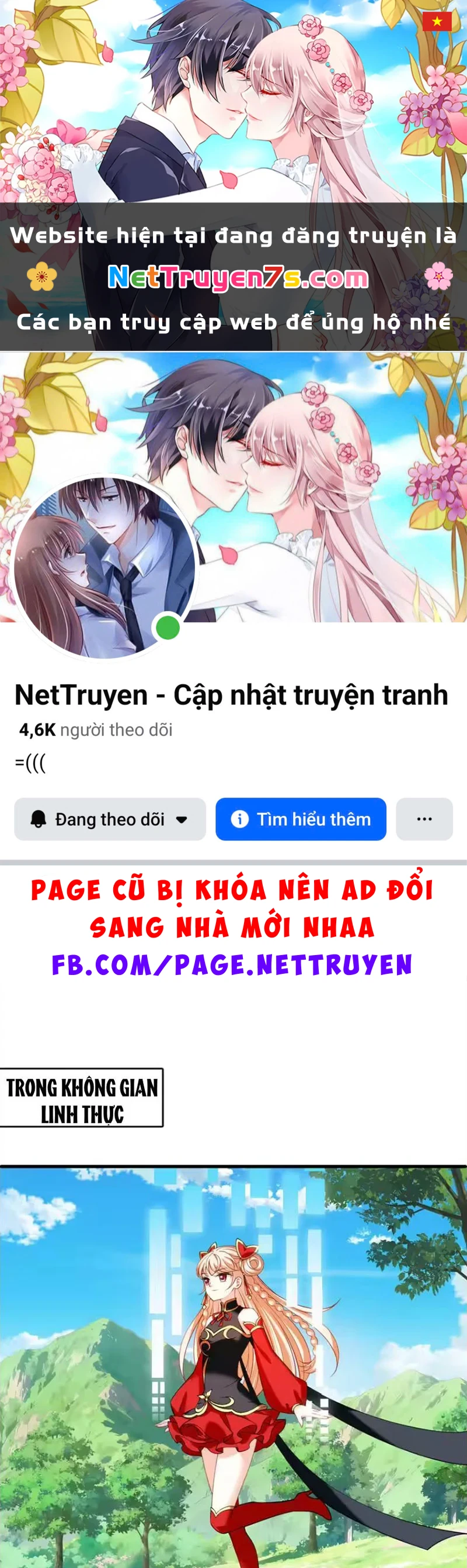 Phong Khởi Thương Lam Chapter 746 - 1