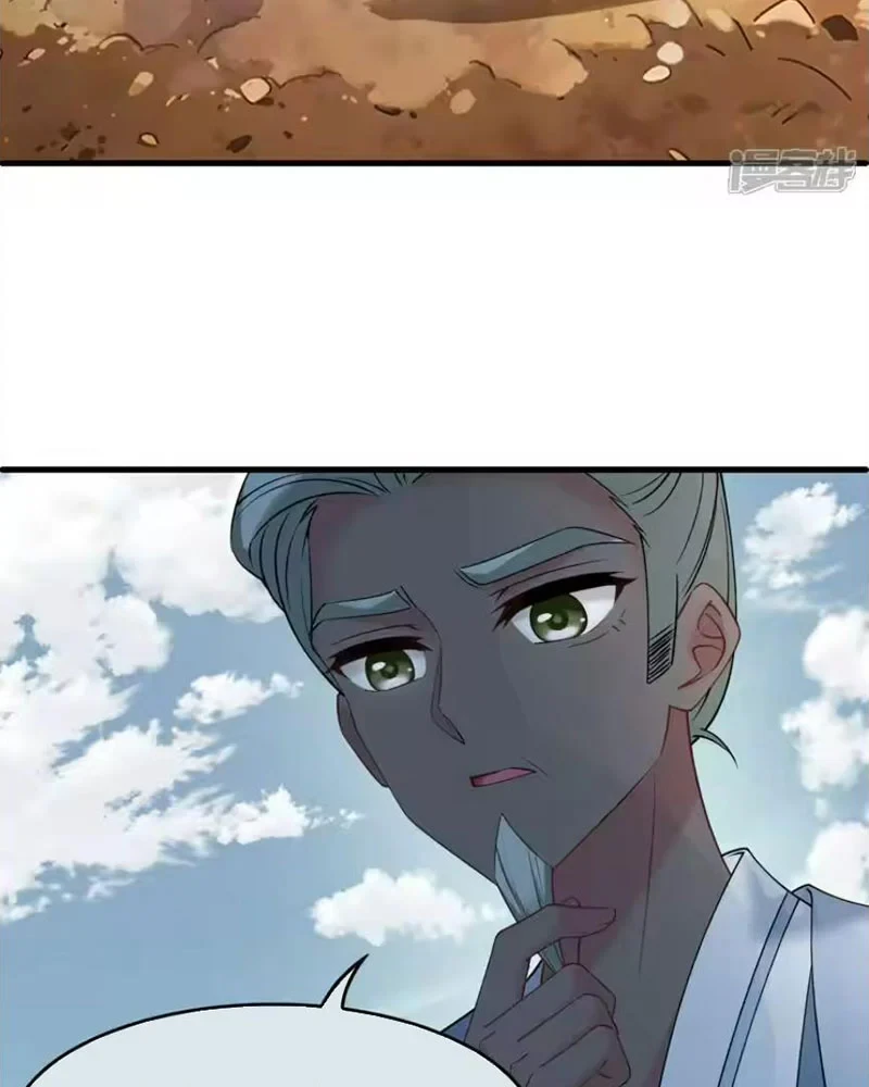 Phong Khởi Thương Lam Chapter 746 - 28