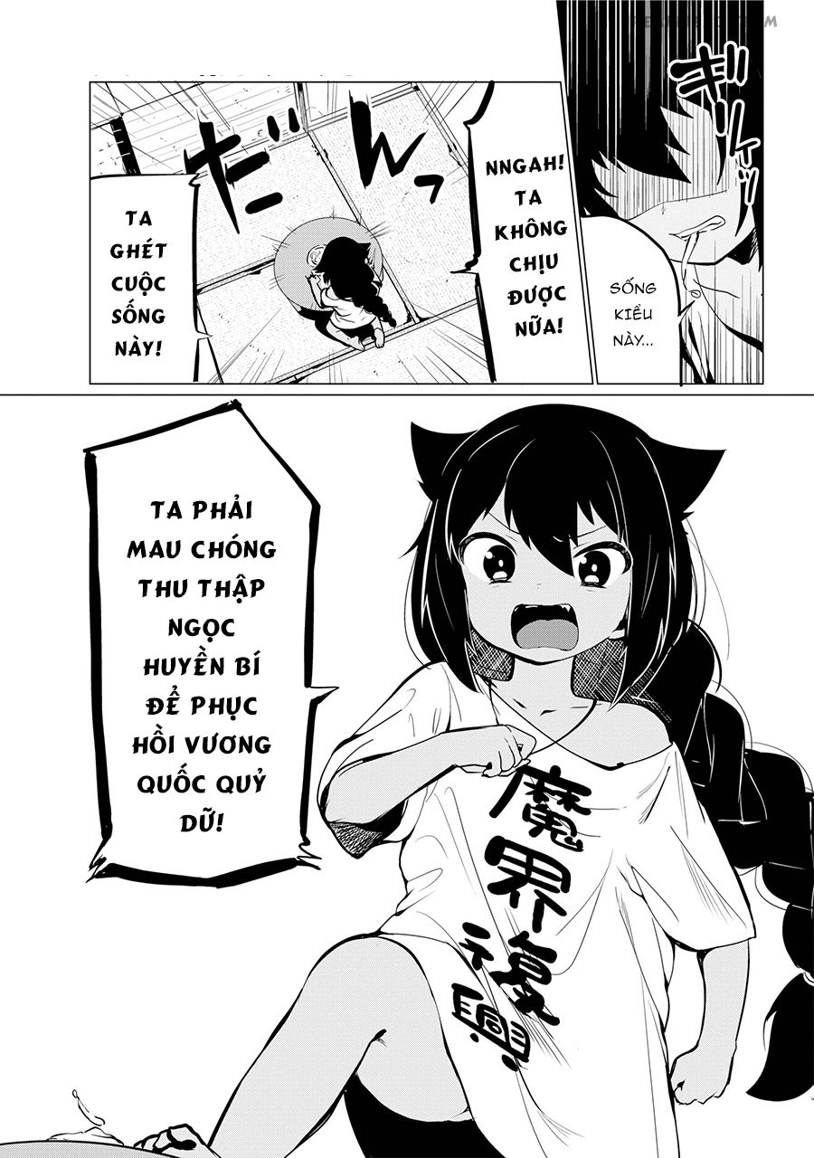 Jahy-sama wa Kujikenai! Chapter 0.1 - 4