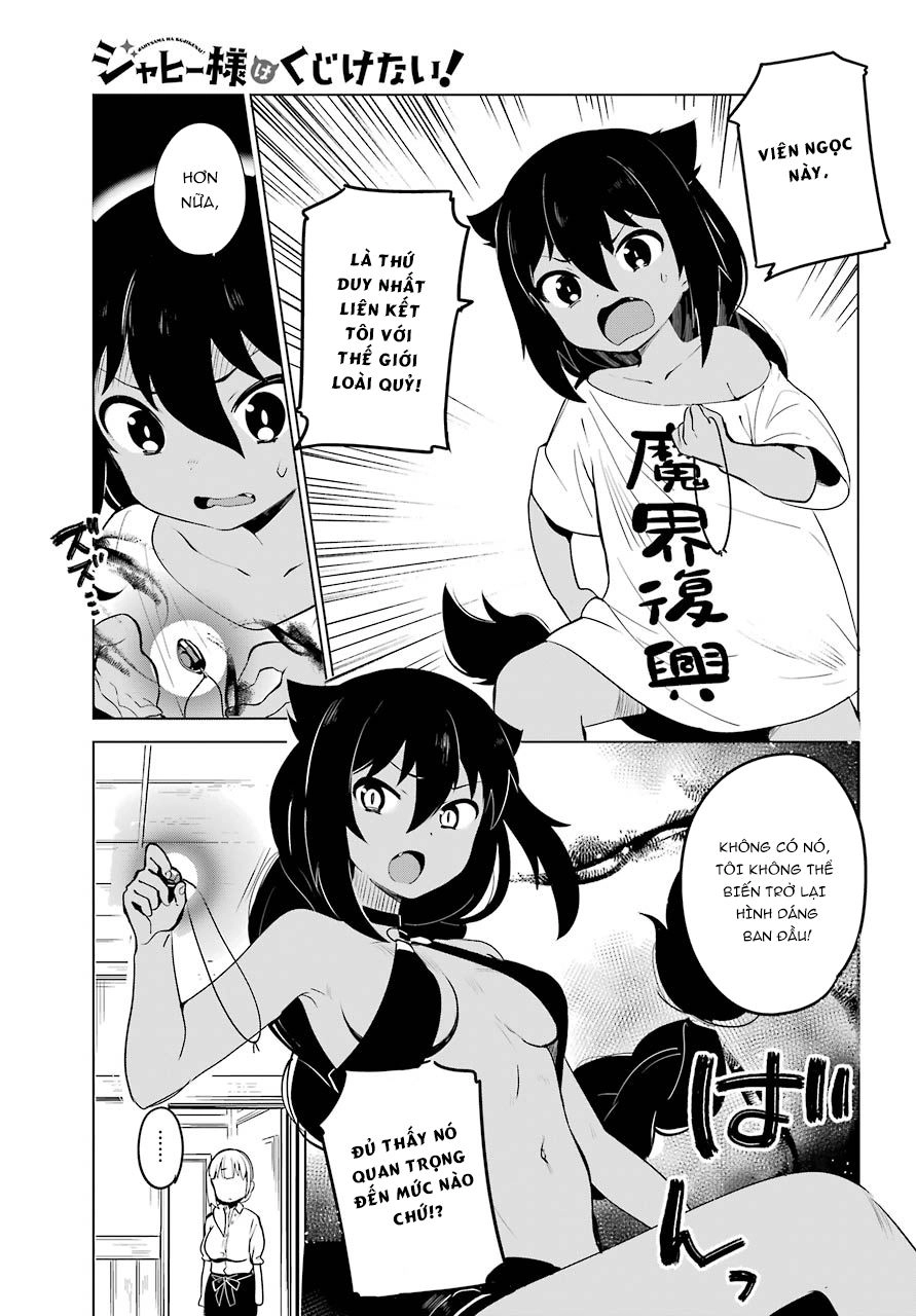 Jahy-sama wa Kujikenai! Chapter 3 - 12