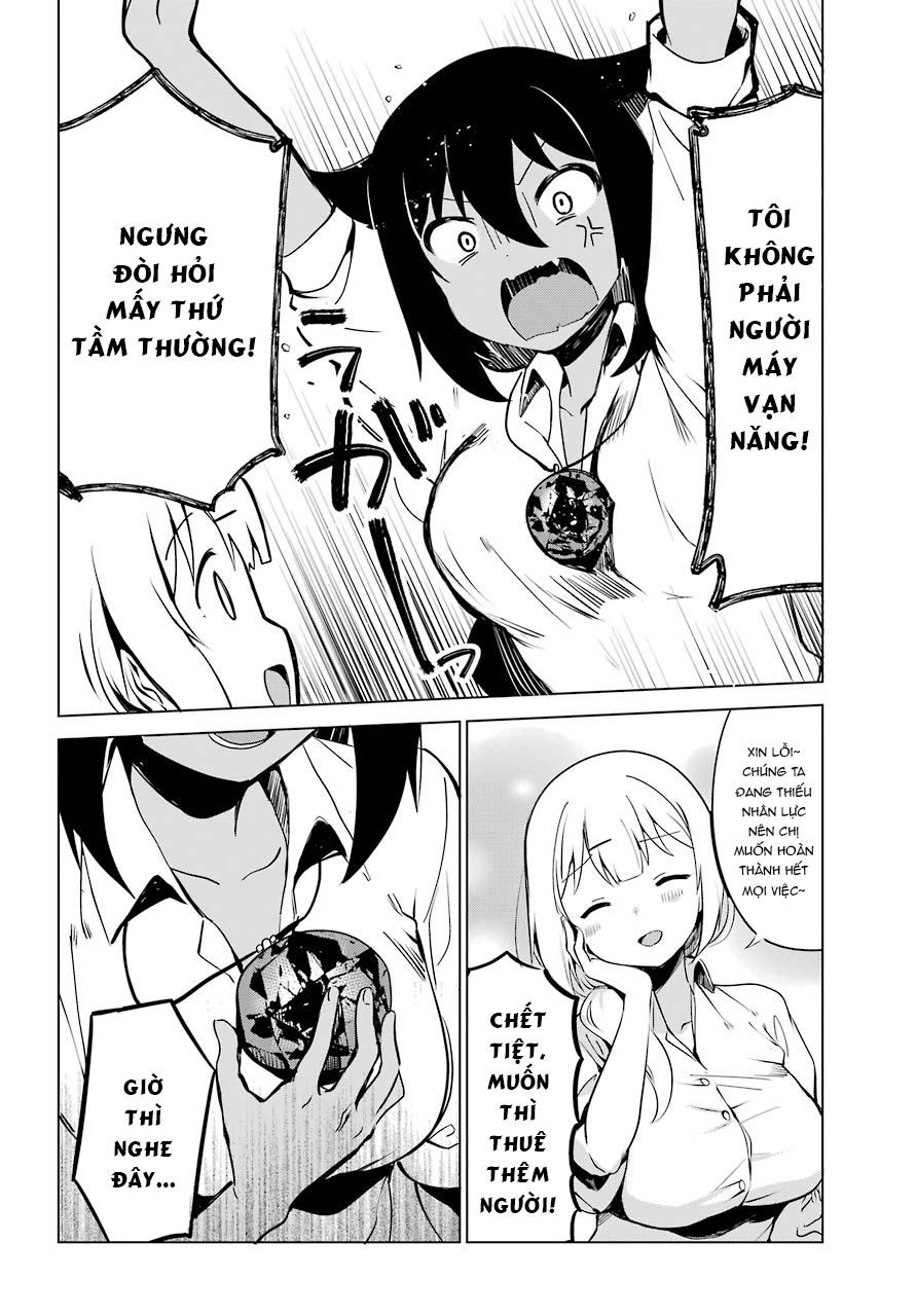 Jahy-sama wa Kujikenai! Chapter 6 - 13