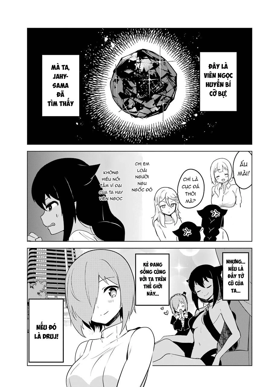 Jahy-sama wa Kujikenai! Chapter 7 - 2