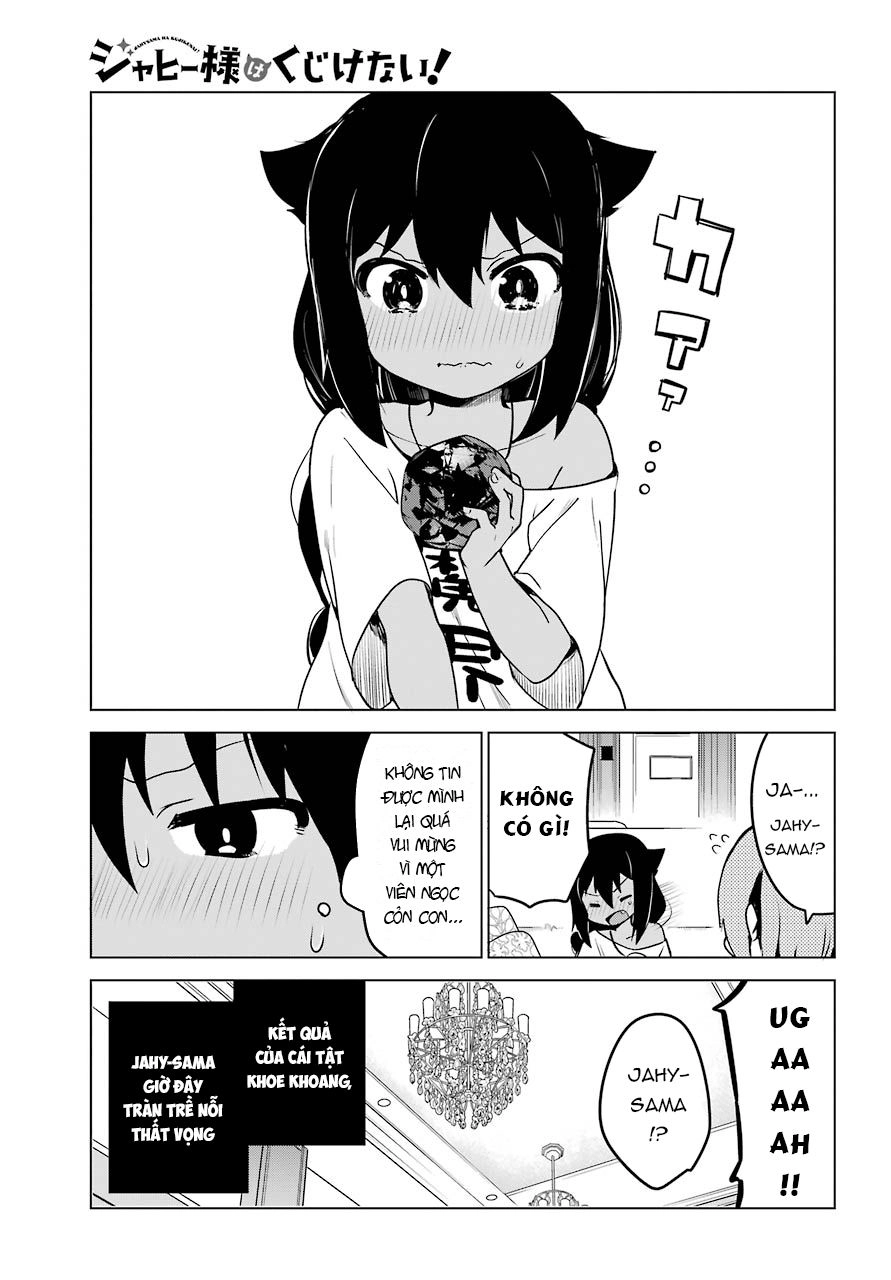 Jahy-sama wa Kujikenai! Chapter 7 - 18