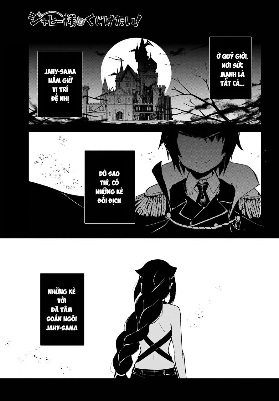 Jahy-sama wa Kujikenai! Chapter 9 - 2