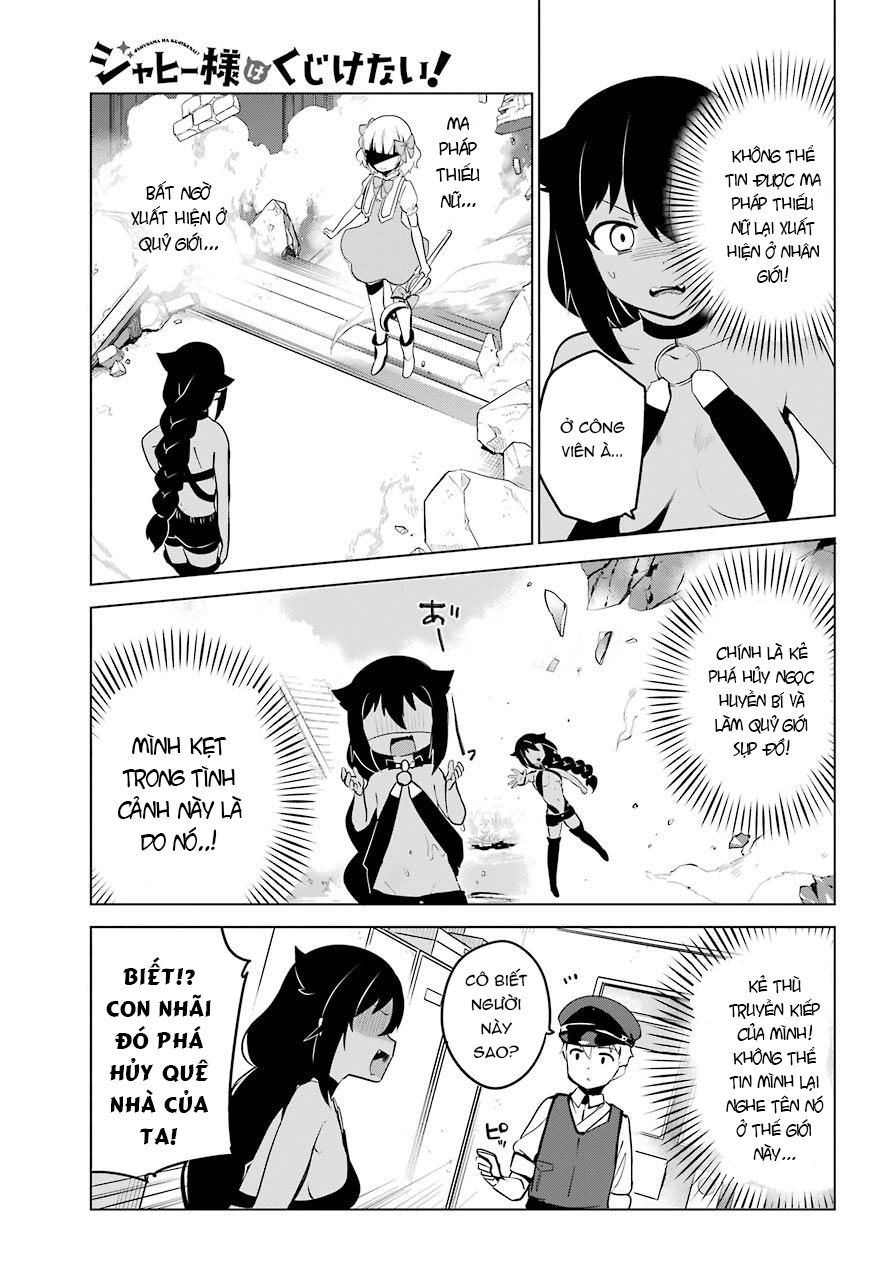 Jahy-sama wa Kujikenai! Chapter 12 - 10