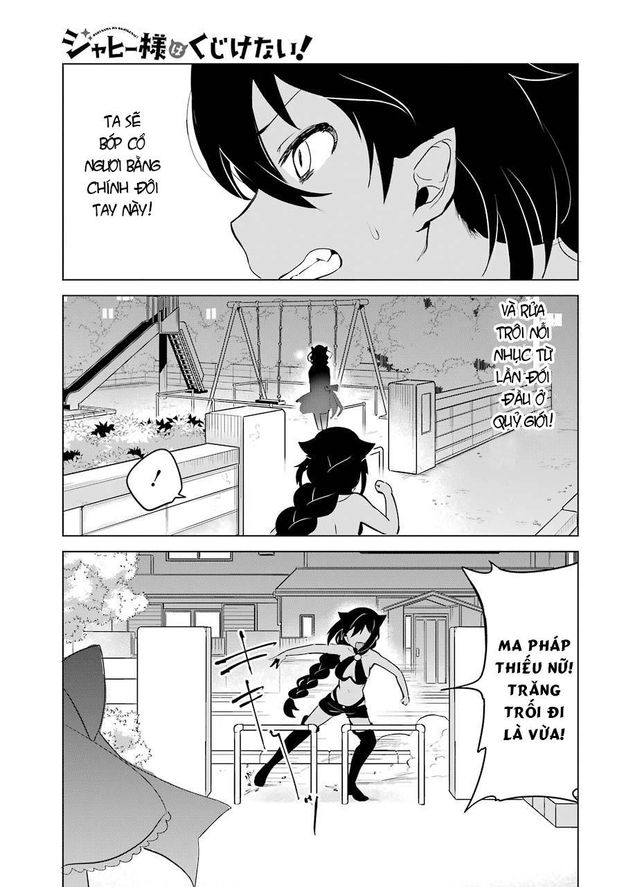 Jahy-sama wa Kujikenai! Chapter 12 - 12