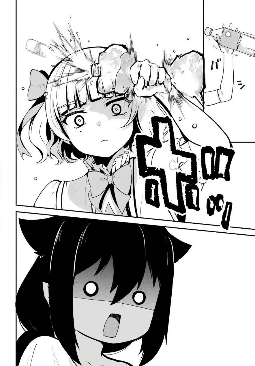 Jahy-sama wa Kujikenai! Chapter 15 - 9