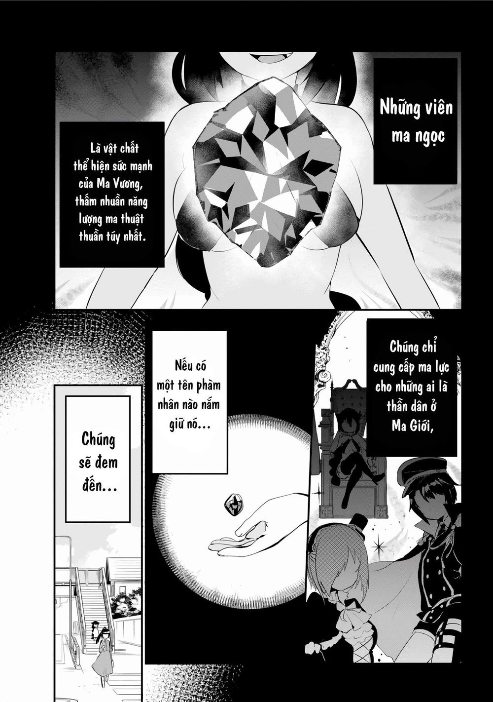 Jahy-sama wa Kujikenai! Chapter 17 - 2