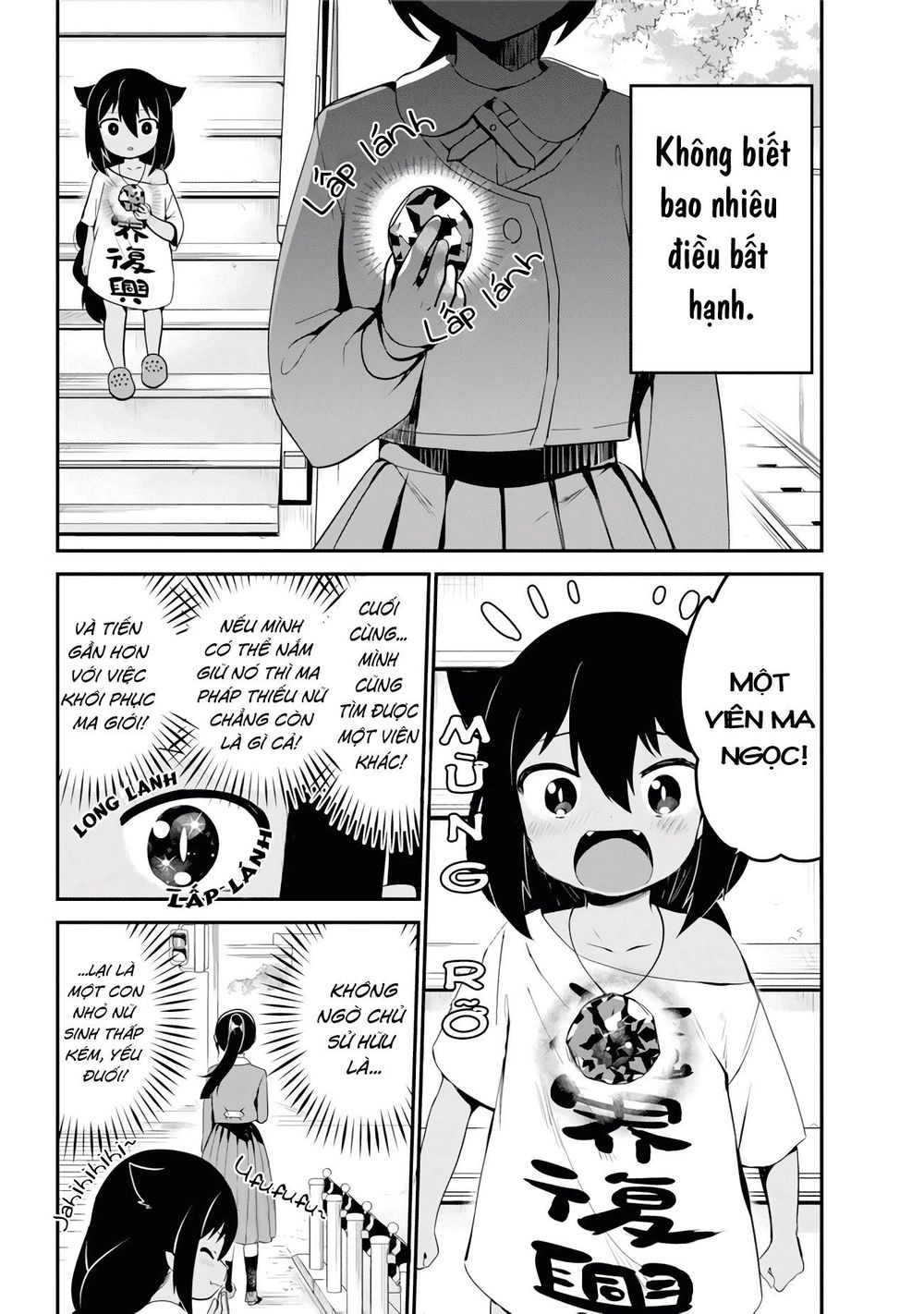 Jahy-sama wa Kujikenai! Chapter 17 - 3